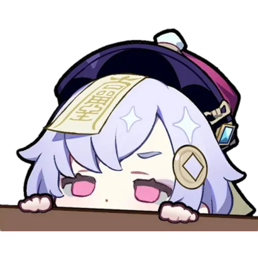 Qiqi